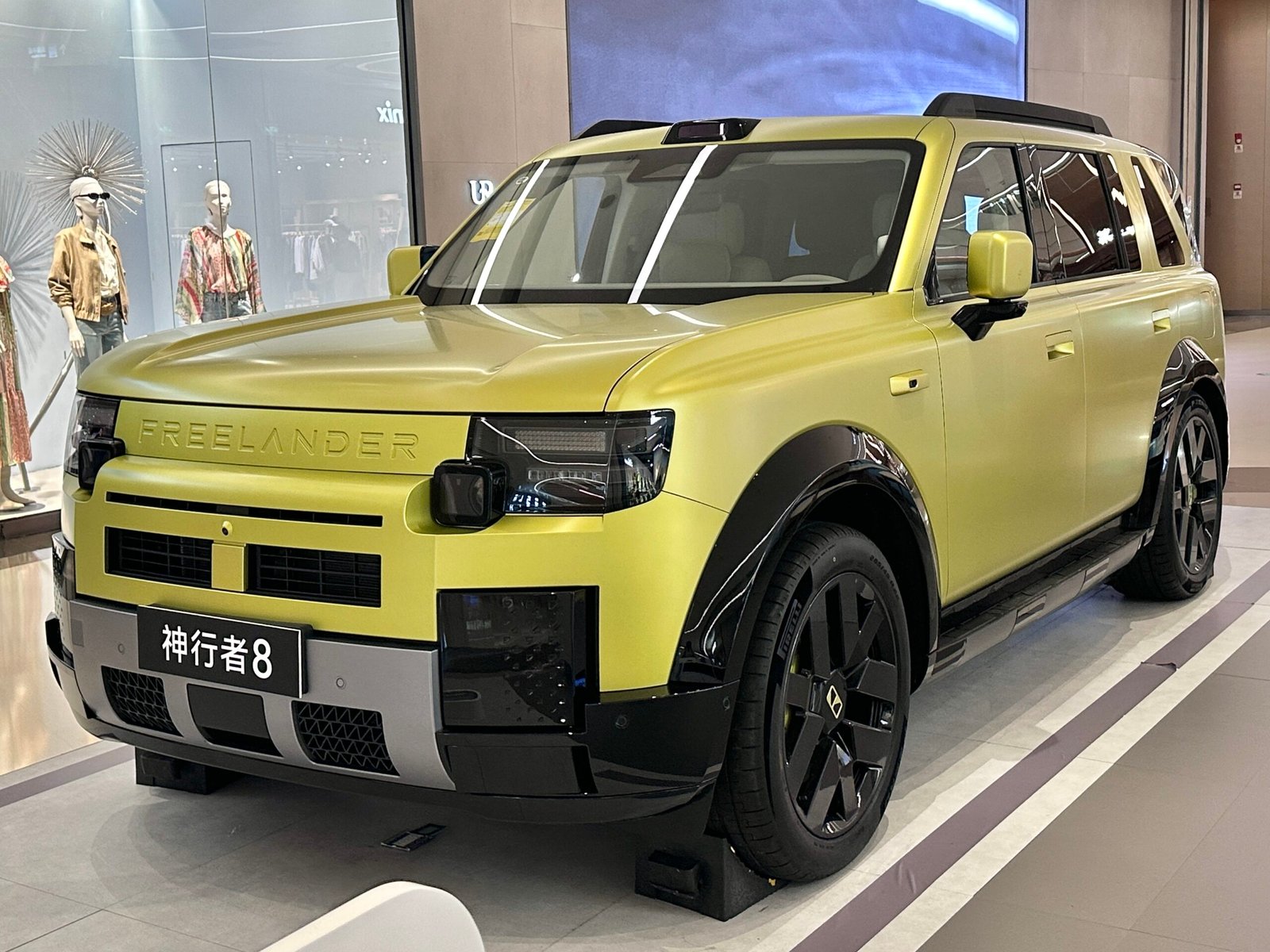 Chery e JLR confirmam planos de lançamento da Freelander na Europa
