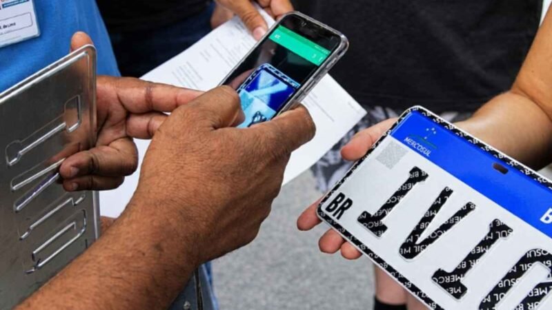 Consulta de recall de carro usado no portal da Senatran aceita placa ou chassi e dispensa Renavam e CPF
