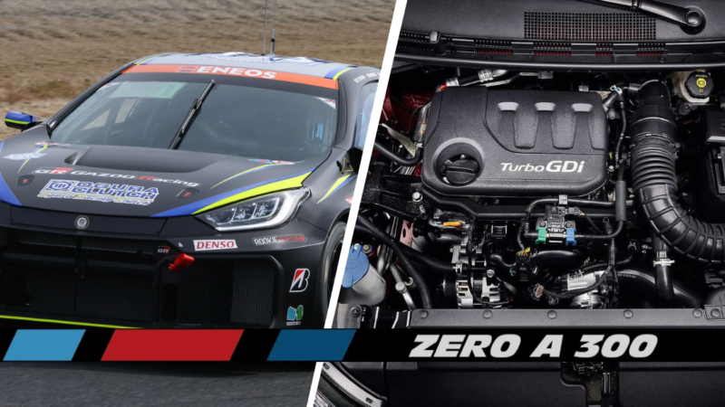 Novo Toyota MR2 ou novo Celica? Hyundai reconhece falha em motor turbo e mais