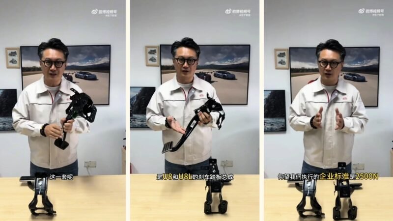 Após rupturas em testes de frenagem da V800, BYD exibe pedais de aço da Yangwang e expõe contraste com a minivan da Huawei
